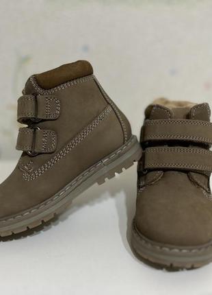 Детские ботинки next