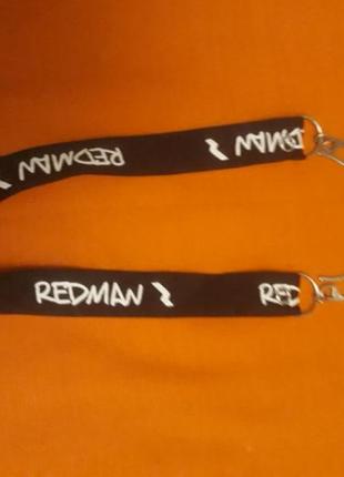 Новенький поясок