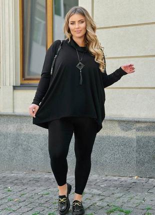 Стильная туника