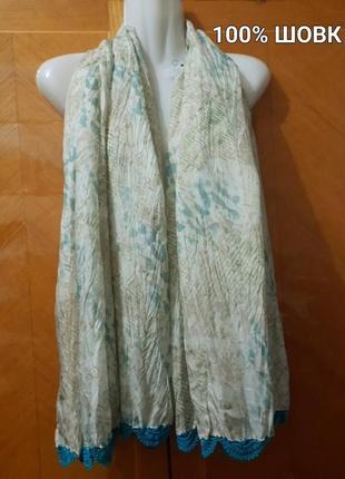 Брендовый 100% шелк палантин с кружевом от mayerline, жатка