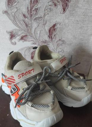 Кросівки дитячі