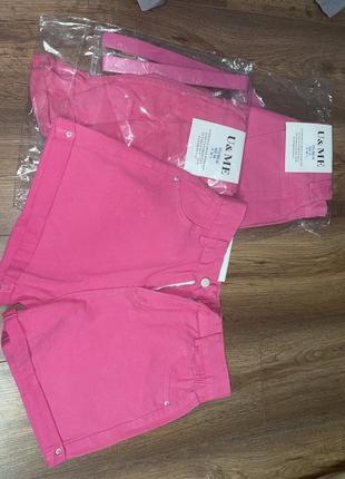 Шорти 3