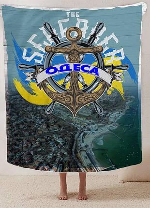 Плед одесса 3d качественное покрывало с 3d рисунком размер 160*200