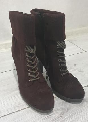 Осенние замшевые сапожки