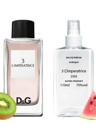 Dolce&amp;gabbana 3 l'imperatrice 2303 парфумована вода 110 ml