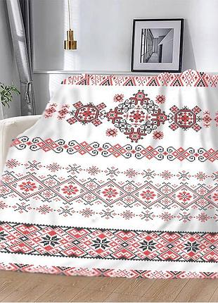 Плед патриотический орнаментальний колорит качественное покрывало с 3d рисунком размер 160*200