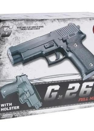 Пистолет страйкбольный металлический на пульках черный с кобурой sig sauer 226 galaxy