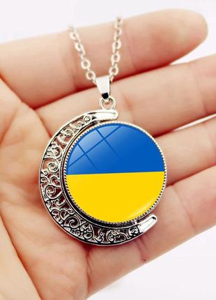 Патиотический кулон подвеска на шею с украинской символикой3 фото