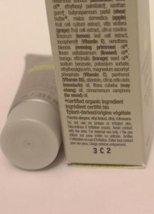 Juice beauty stem cellular anti-wrinkle moisturizer увлажняющее средство против морщин, 10 мл4 фото