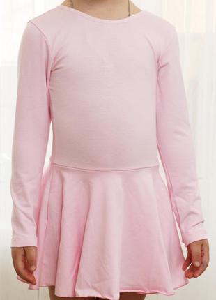 Купальник із спідницею.