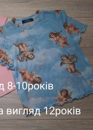 Футболка сетка на вид 12роков