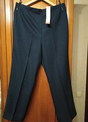 Базові штани separates