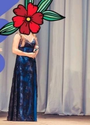 Платье вечернее/выпускное