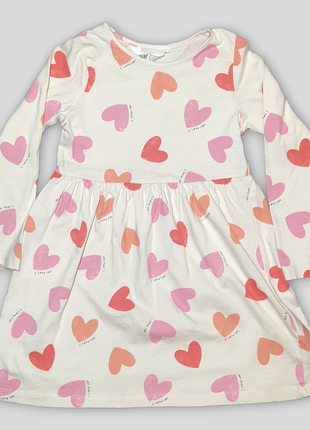 Сукна з принтом сердце