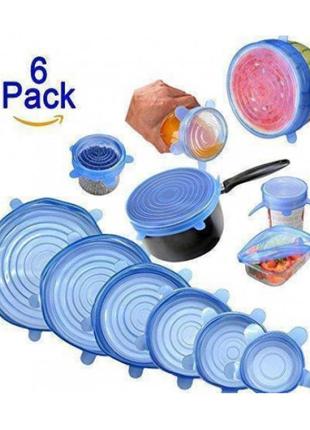 Набор силиконовых крышек для посуды primo blue 6 штук