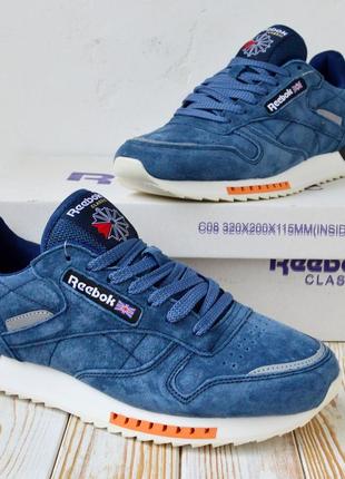 Reebok classic кросівки чоловічі замшеві рібок сині осінні натуральна замша топ якість10 фото