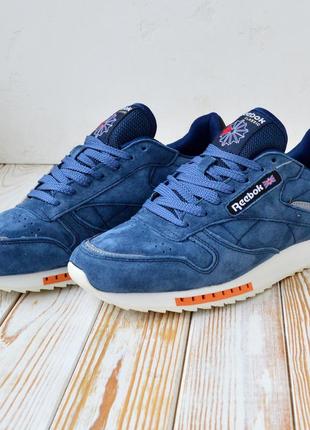 Reebok classic кросівки чоловічі замшеві рібок сині осінні натуральна замша топ якість6 фото