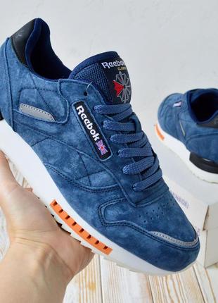 reebok buty classic кросівки чоловічі замшеві рібок сині осінні натуральна замша топ якість