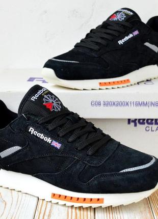 Reebok classic кросівки чоловічі замшеві рібок чорні з білим кеди осінні топ якість