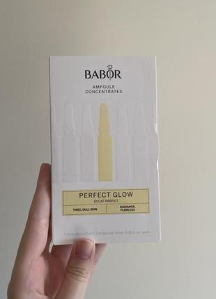 Ампулы для лица "идеальное сияние" babor ampoule concentrates perfect glow