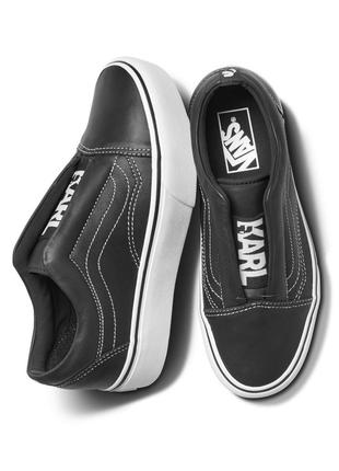Karl lagerfeld vans кеды женские оригинал