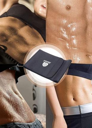 Пояс для схуднення power system slimming belt wt pro ps-4001 xl (125*25 см)4 фото