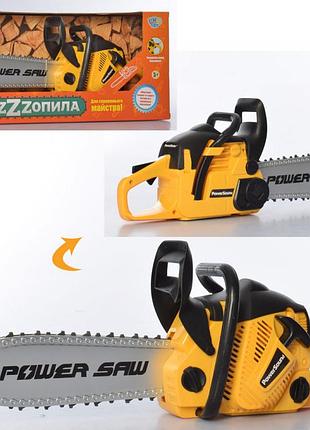Бензопила детская желтая, m5504