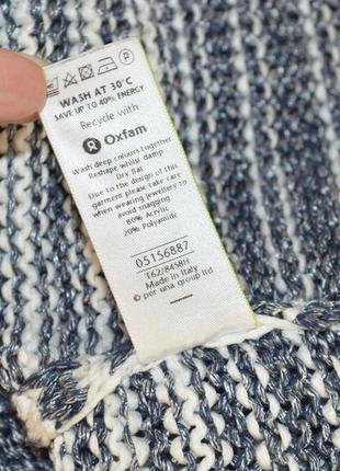 Брендовая вязаная кофта свитер джемпер в полоску per una италия акрил этикетка5 фото