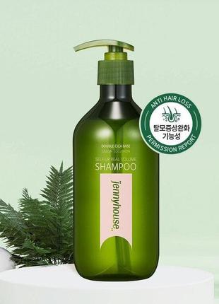 Корейський професійний шампунь для волосся jenny house self-up volume shampoo 500ml