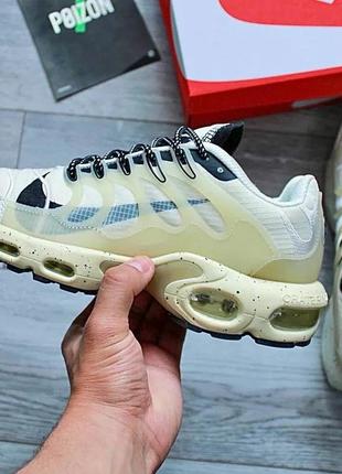 Nike air max terrascape plus