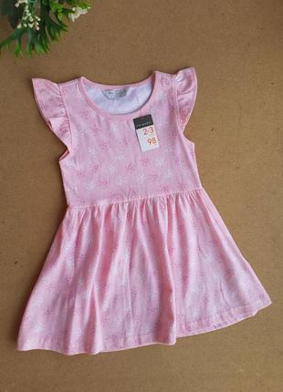 Розовое коттоновое платье в сердечко на 2-3 года