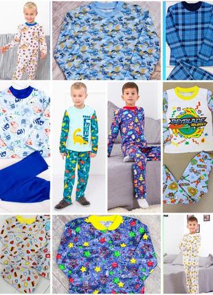 Пижама теплая с начесом, клеточки, 128-134см, 8-9лет2 фото