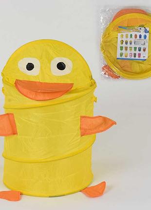 Кошик для іграшок каченя, c36571