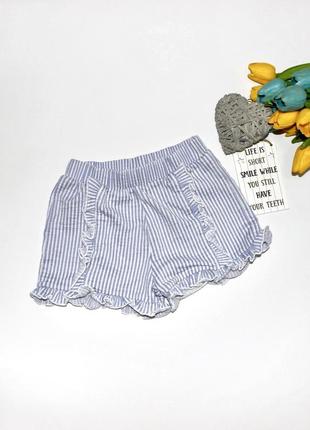 Шорти tu 1,5-2 роки