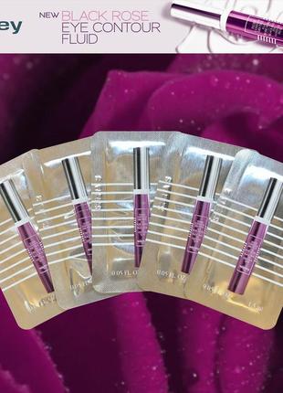 Флюид для контура глаз
fraijour retin-collagen 3d core eye cream