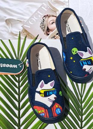 Кеды детские