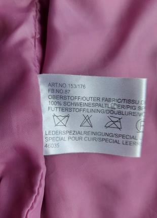 Яскрава куртка натуральна замша, піджак, жакет, р. 388 фото