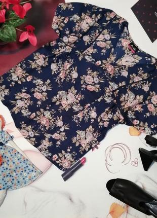 Блуза оверсайз arista collection, 100% віскоза, розмір-12