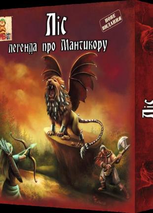 Настольная игра bombat лес: легенда про мантикору, 800057