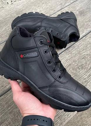 Чоловічі зимові шкіряні черевики columbia