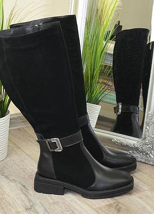 Сапоги широкая бритья