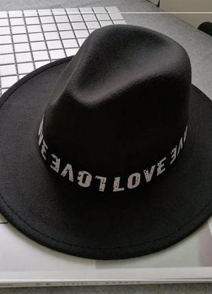 Шляпа женская фетровая федора love с лентой и устойчивыми полями черная