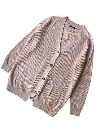 Красивый пудровый кардиган