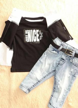 Костюм мальчик 68р