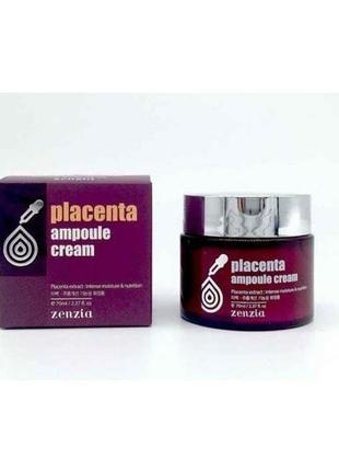 Антивозрастной ампульный с плацентой крем zenzia placenta ampoule cream