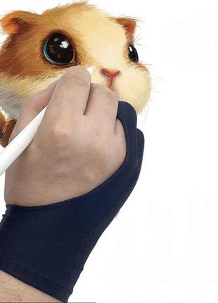 Рукавичка універсальна для малювання на планшеті та картинах.