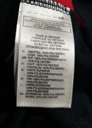 Олимпийка adidas 8