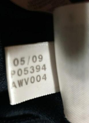 Олимпийка adidas 9