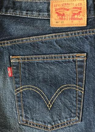 Джинси levis 501ст чоловічі розмір w29 l32 oригінали!