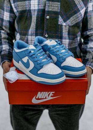 Кроссовки женские nike sb dunk white\blue